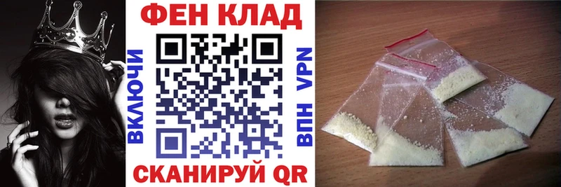 Купить  Когалым  Amphetamine VHQ 