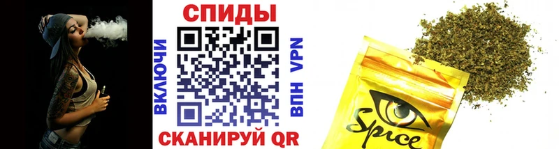 Бутират Butirat  Купить где  Когалым 