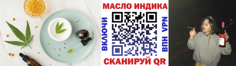Cannafood конопля  Купить  Когалым 