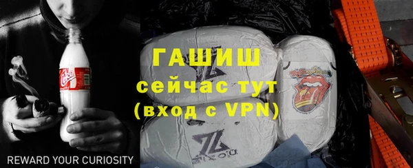 a pvp Куйбышев