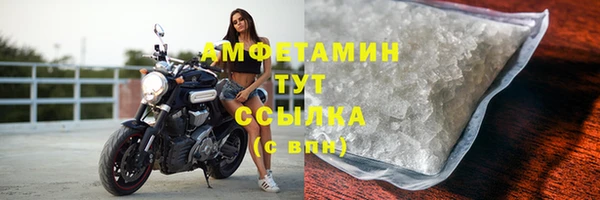 a pvp Куйбышев