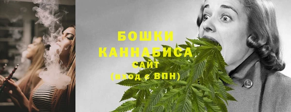 MESCALINE Кулебаки