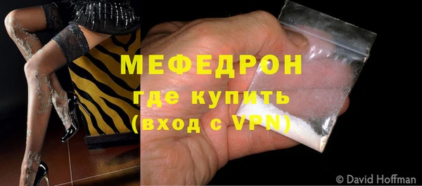 a pvp Куйбышев