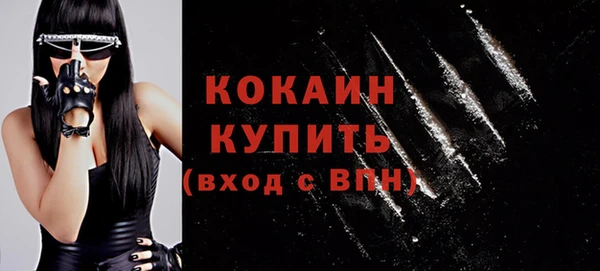 a pvp Куйбышев