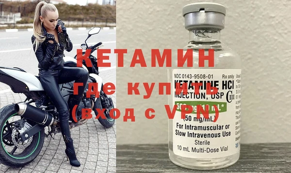ECSTASY Кукмор
