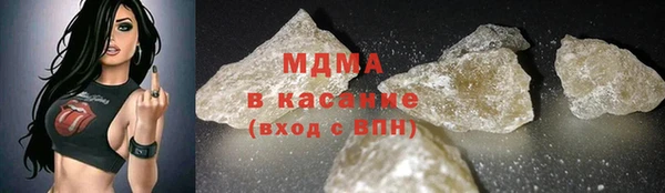MESCALINE Кулебаки