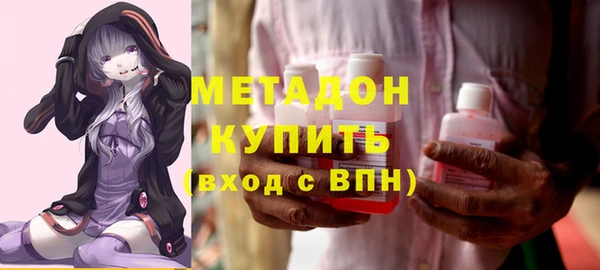 a pvp Куйбышев