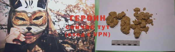 MESCALINE Кулебаки