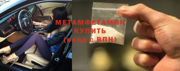 ECSTASY Кукмор