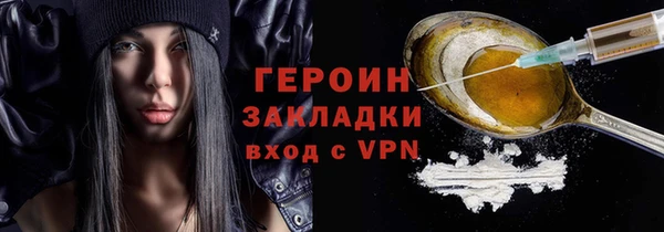 MESCALINE Кулебаки