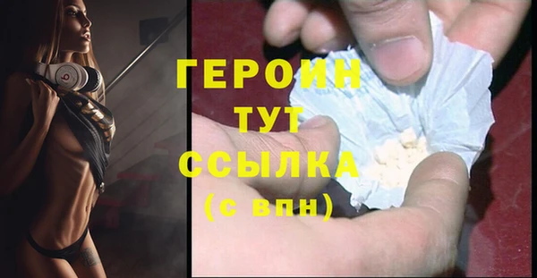 MESCALINE Кулебаки