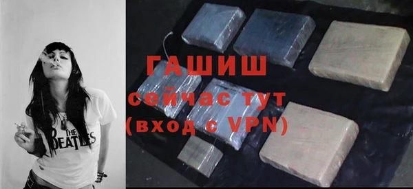 MESCALINE Кулебаки