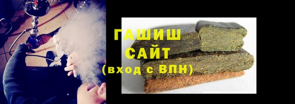 MESCALINE Кулебаки