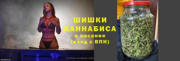 MESCALINE Кулебаки