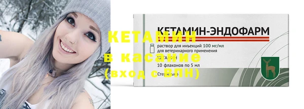 a pvp Куйбышев