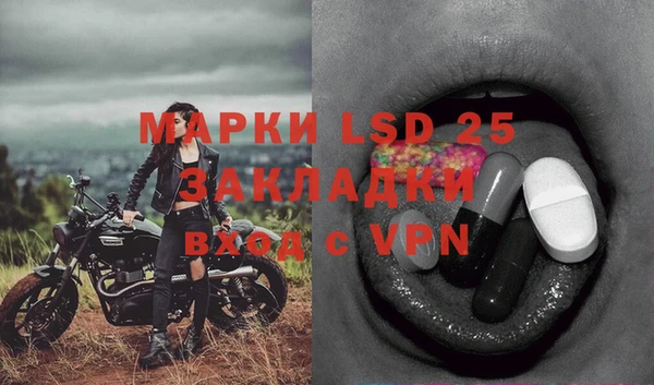 a pvp Куйбышев