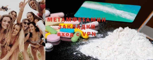 ECSTASY Кукмор