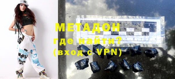 MESCALINE Кулебаки