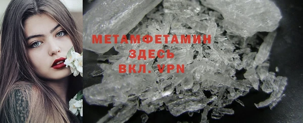 ECSTASY Кукмор