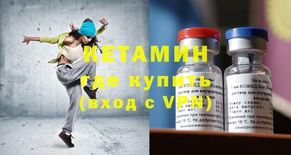 a pvp Куйбышев