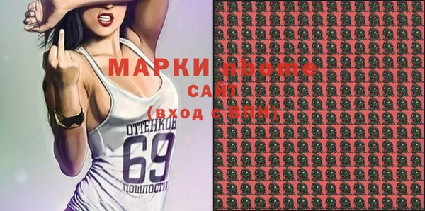мдма Лагань
