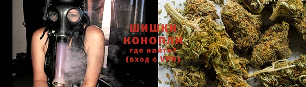 мдма Лагань