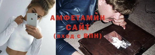 экстази Лабытнанги