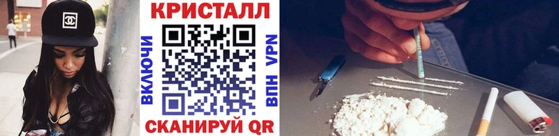 Купить где  Когалым  Первитин мет 